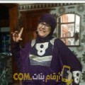  أنا حكيمة من عمان 48 سنة مطلق(ة) و أبحث عن رجال ل الحب