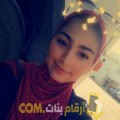  أنا خدية من اليمن 38 سنة مطلق(ة) و أبحث عن رجال ل الدردشة