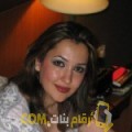  أنا شهد من قطر 30 سنة عازب(ة) و أبحث عن رجال ل الصداقة