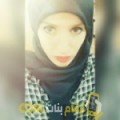  أنا ليلى من مصر 24 سنة عازب(ة) و أبحث عن رجال ل الزواج