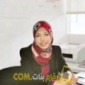  أنا رانة من تونس 26 سنة عازب(ة) و أبحث عن رجال ل الصداقة
