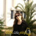  أنا نوار من الجزائر 105 سنة مطلق(ة) و أبحث عن رجال ل الزواج