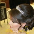  أنا سمر من العراق 37 سنة مطلق(ة) و أبحث عن رجال ل الحب