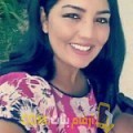  أنا إلهام من سوريا 29 سنة عازب(ة) و أبحث عن رجال ل التعارف