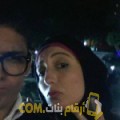  أنا دنيا من المغرب 31 سنة مطلق(ة) و أبحث عن رجال ل الحب
