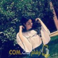  أنا رحاب من العراق 19 سنة عازب(ة) و أبحث عن رجال ل المتعة