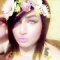  أنا سماح من البحرين 27 سنة عازب(ة) و أبحث عن رجال ل التعارف