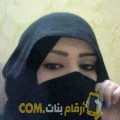  أنا صوفية من السعودية 27 سنة عازب(ة) و أبحث عن رجال ل المتعة