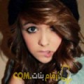  أنا سناء من الإمارات 21 سنة عازب(ة) و أبحث عن رجال ل الحب