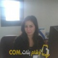  أنا هناء من المغرب 25 سنة عازب(ة) و أبحث عن رجال ل الزواج