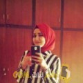  أنا حالة من سوريا 29 سنة عازب(ة) و أبحث عن رجال ل الزواج