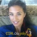  أنا رباب من الأردن 37 سنة مطلق(ة) و أبحث عن رجال ل الزواج