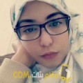  أنا سامية من المغرب 28 سنة عازب(ة) و أبحث عن رجال ل الحب