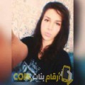  أنا نجلة من مصر 28 سنة عازب(ة) و أبحث عن رجال ل التعارف
