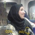  أنا سيرين من قطر 29 سنة عازب(ة) و أبحث عن رجال ل التعارف