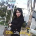 أنا حالة من فلسطين 24 سنة عازب(ة) و أبحث عن رجال ل الصداقة