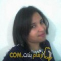  أنا ريمة من سوريا 31 سنة عازب(ة) و أبحث عن رجال ل الصداقة