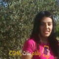  أنا وئام من البحرين 25 سنة عازب(ة) و أبحث عن رجال ل التعارف