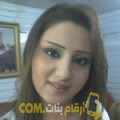  أنا دنيا من العراق 48 سنة مطلق(ة) و أبحث عن رجال ل الزواج