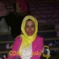 أنا غزال من مصر 38 سنة مطلق(ة) و أبحث عن رجال ل الزواج