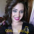  أنا أماني من ليبيا 31 سنة عازب(ة) و أبحث عن رجال ل الدردشة