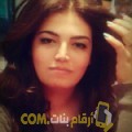  أنا نيمة من المغرب 29 سنة عازب(ة) و أبحث عن رجال ل المتعة
