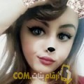  أنا سرية من الكويت 21 سنة عازب(ة) و أبحث عن رجال ل الصداقة