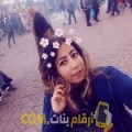  أنا فاتن من ليبيا 22 سنة عازب(ة) و أبحث عن رجال ل التعارف