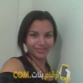  أنا نوار من عمان 32 سنة عازب(ة) و أبحث عن رجال ل الحب