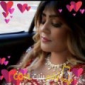  أنا سونيا من الكويت 26 سنة عازب(ة) و أبحث عن رجال ل الدردشة