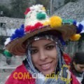  أنا بتينة من عمان 33 سنة مطلق(ة) و أبحث عن رجال ل المتعة