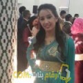  أنا رميسة من الجزائر 31 سنة مطلق(ة) و أبحث عن رجال ل الزواج