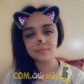  أنا غيتة من المغرب 32 سنة مطلق(ة) و أبحث عن رجال ل الصداقة