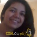  أنا دنيا من العراق 23 سنة عازب(ة) و أبحث عن رجال ل الدردشة
