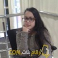  أنا زهرة من الأردن 21 سنة عازب(ة) و أبحث عن رجال ل المتعة