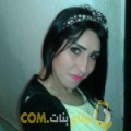  أنا إشراق من اليمن 30 سنة عازب(ة) و أبحث عن رجال ل الصداقة