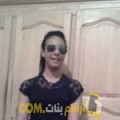  أنا منى من البحرين 23 سنة عازب(ة) و أبحث عن رجال ل التعارف