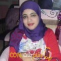  أنا هنودة من الكويت 24 سنة عازب(ة) و أبحث عن رجال ل الحب