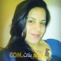 أنا نجلة من الكويت 37 سنة مطلق(ة) و أبحث عن رجال ل الزواج