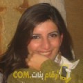 أنا دليلة من قطر 38 سنة مطلق(ة) و أبحث عن رجال ل التعارف