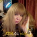  أنا مجدة من ليبيا 52 سنة مطلق(ة) و أبحث عن رجال ل التعارف